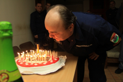 Katasztrófavédelem