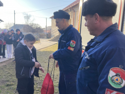 Katasztrófavédelem