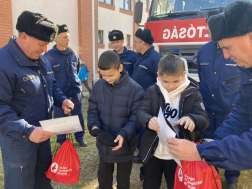 Katasztrófavédelem