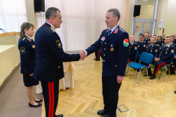 Katasztrófavédelem