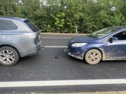 Katasztrófavédelem