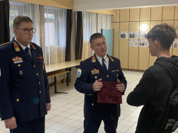 Katasztrófavédelem