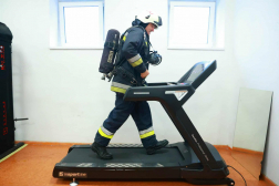 Katasztrófavédelem