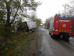 Katasztrófavédelem