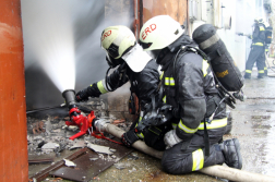 Katasztrófavédelem