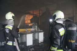 Katasztrófavédelem