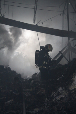 Katasztrófavédelem