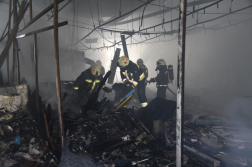 Katasztrófavédelem