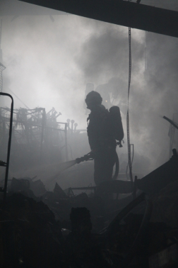 Katasztrófavédelem